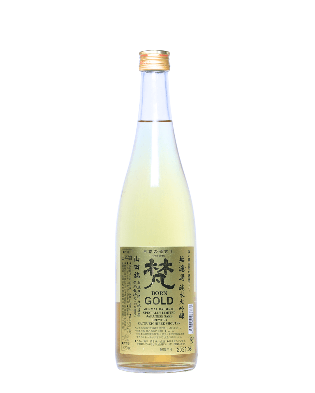 Born Gold Sake 750ML
