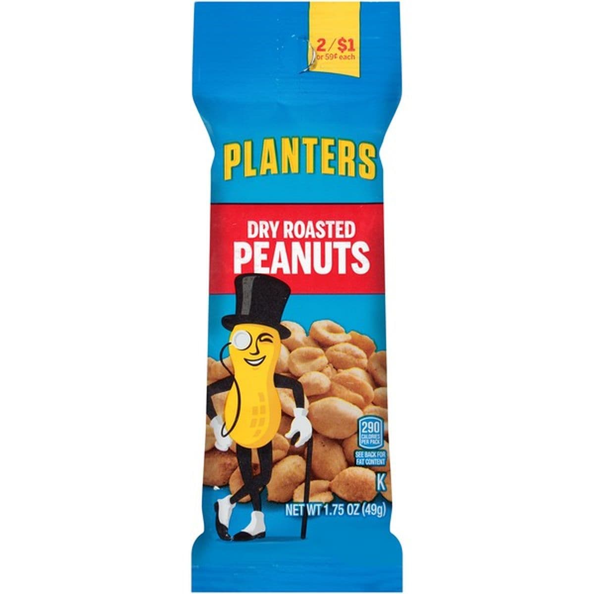 Dry Roasted Peanuts