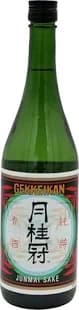 Gekkeikan Sake 1.5L
