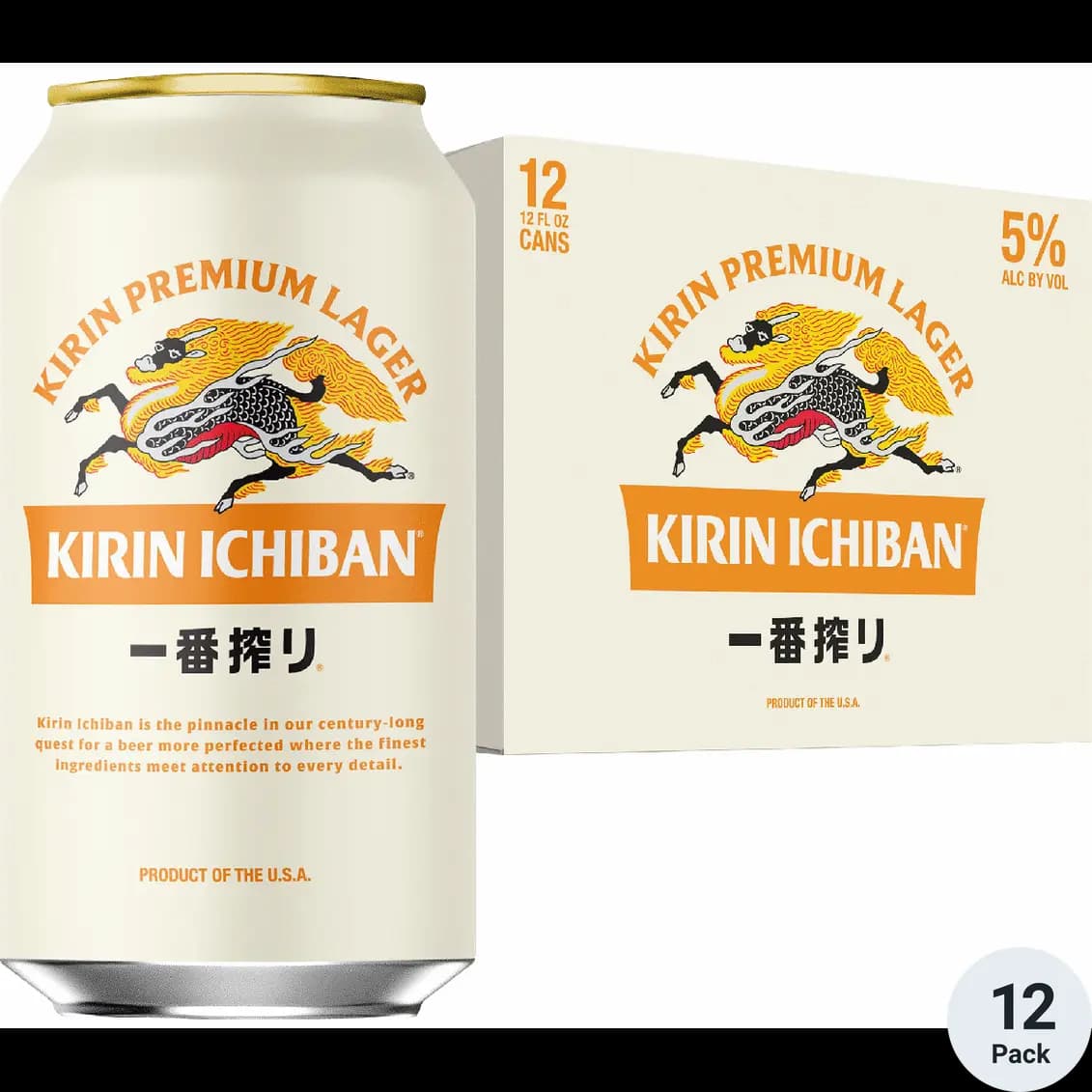 Kirin Ichiban 12PK Cans