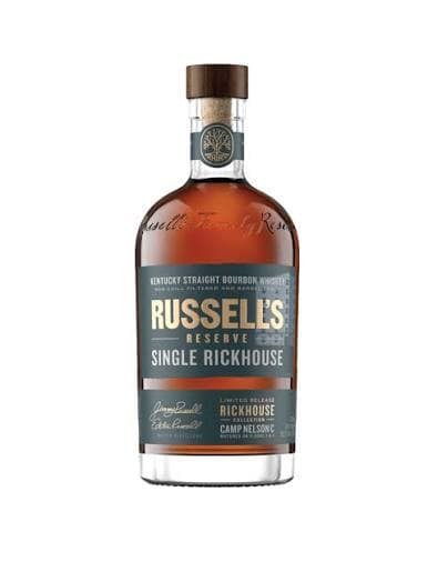Russells Reserve Rickhouse