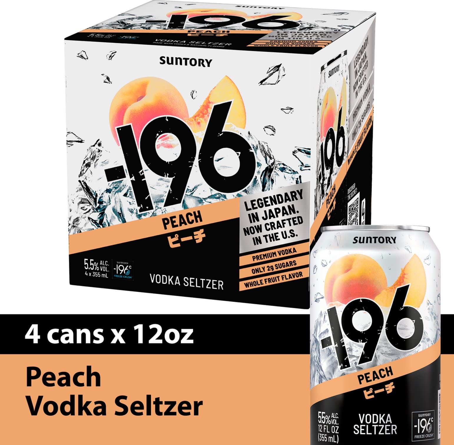 196 Peach Cktl 4PK 12OZ