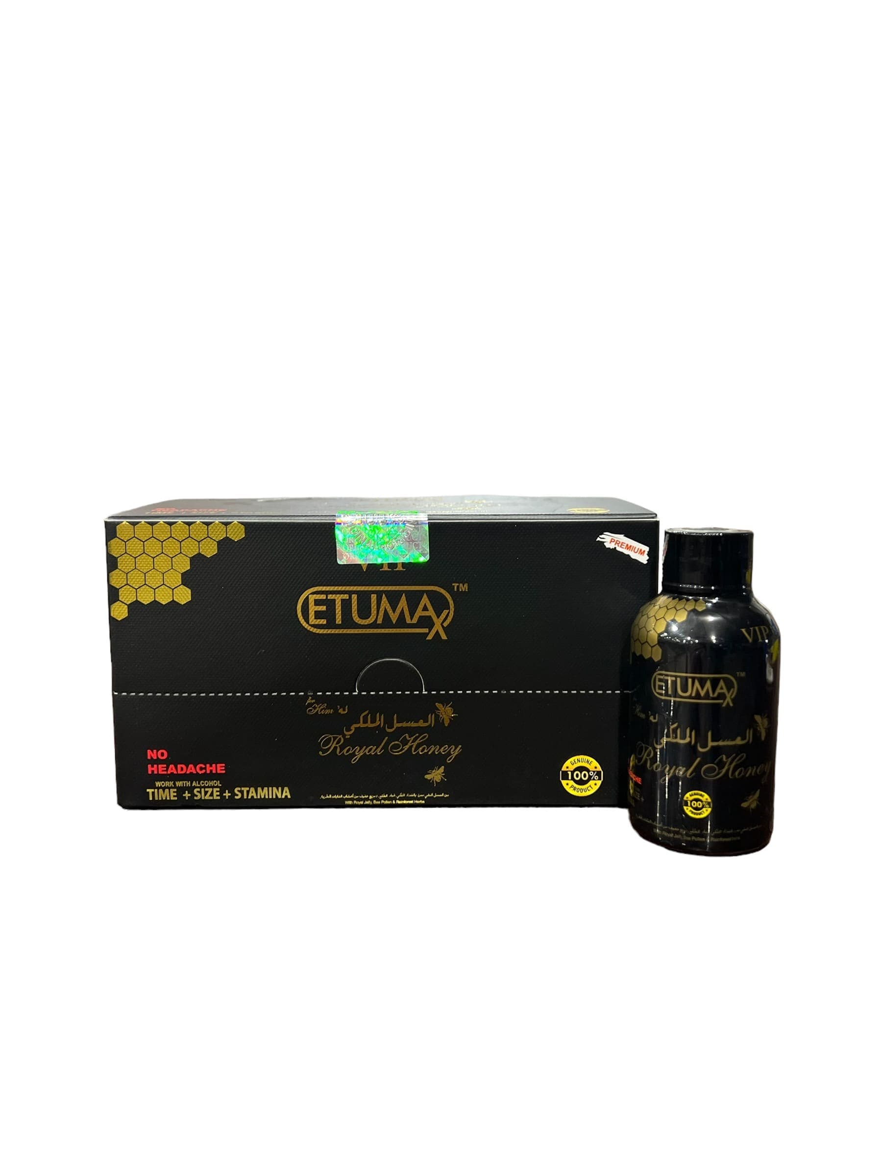 Etuma Royal Honey Ehancement Shot