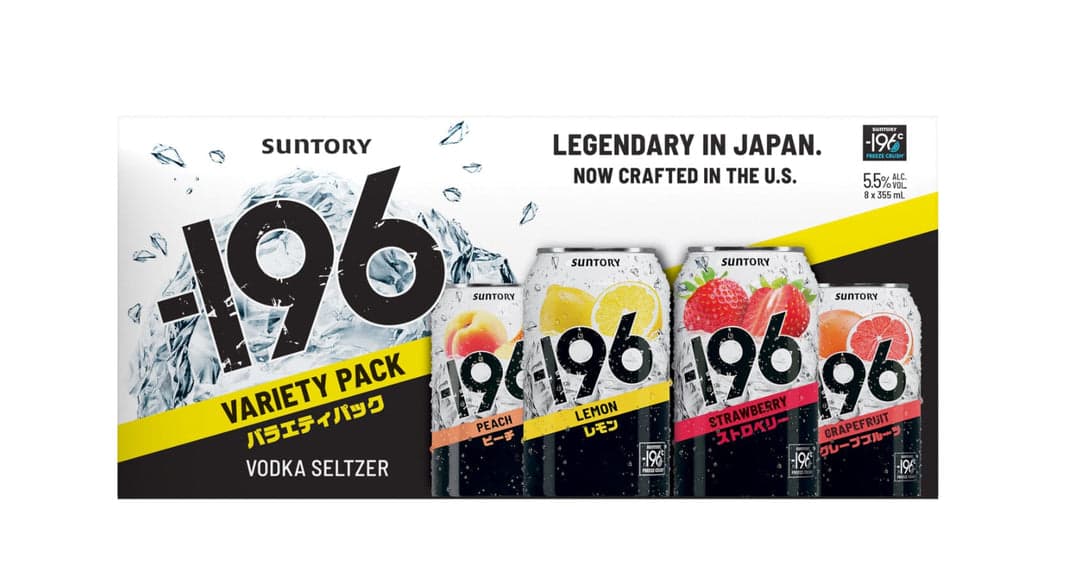 196 Cocktail Vodka Variety Peach Lemon Strawberry Grapefruit 8PK